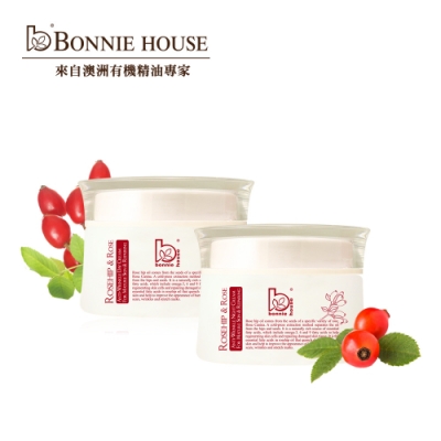 Bonnie House 玫瑰果防皺淡斑精華日霜30ml+晚霜30ml