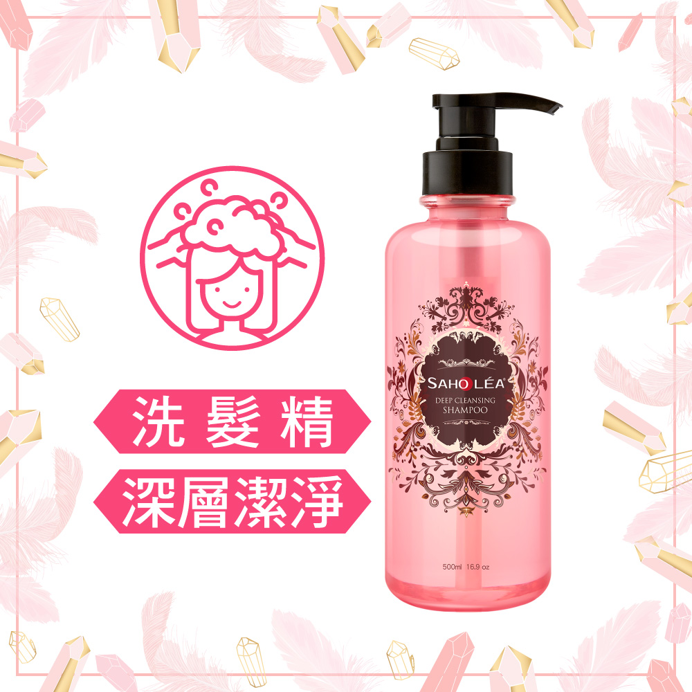 hair evolution深層淨化 雙重潔淨，髮質進化，由此開始以控油海藻及岩穴綠藻萃取深層潔淨髮根，以五種植物萃取及橄欖油深層滋養髮絲，恢復髮質原始健康狀態可調結頭皮油脂分泌，有效控油維持頭皮清爽