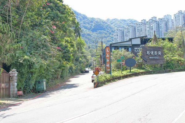 æ–°åº—ç¾Žé£Ÿ å¸ƒä½¬å»šæˆ¿ è€•èŽ˜é†«é™¢å®‰åº·é™¢å€é™„è¿'çš„çµ•ä½³é¢¨æ™¯æ™¯è§€é¤å»³ Lineæ—…éŠ