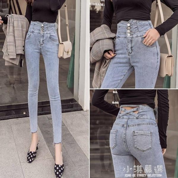 超高腰牛仔褲女2019秋季新款韓版緊身小腳九分褲鉛筆褲潮