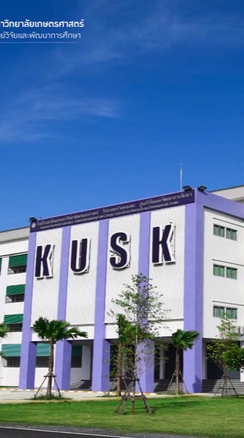 ห้องเรียน ม.2/2