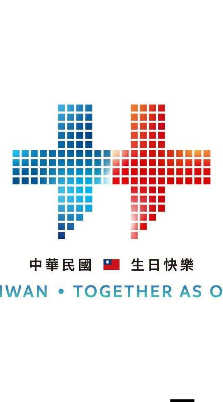 台灣人民後援會🇹🇼