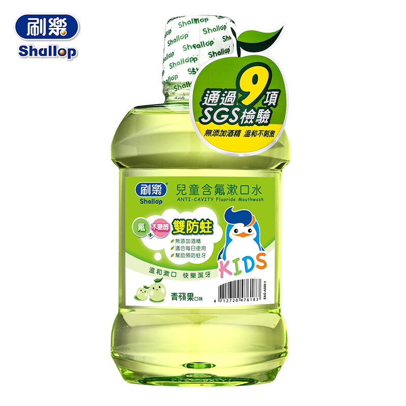 商品名稱：Shallop(刷樂)兒童含氟漱口水(青蘋果口味)500ml 商品概述：氟+木糖醇雙防蛀配方 配合正確刷牙習慣，幫助預防蛀牙 無添加含酒精成分：口感溫和不刺激，適合兒童早晚使用 用途： 含氟