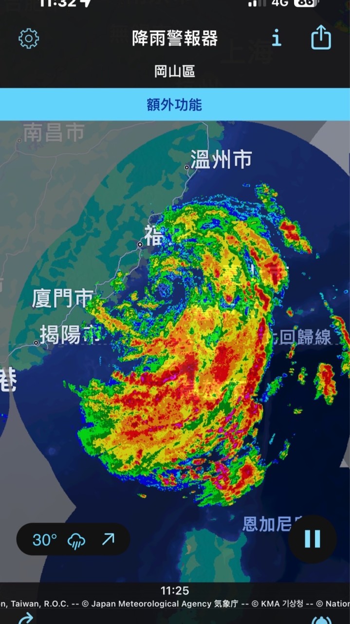 韋祥國科-內部回報通知