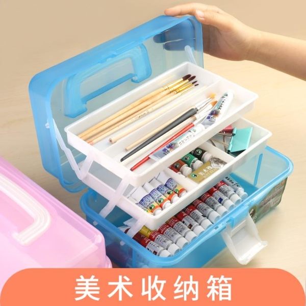油畫顏料 多層美術工具箱畫畫美術箱畫箱繪畫箱水粉國畫水彩收納箱全透明手提多