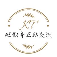 📹南高屏短影音互助交流平台