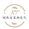 📹高雄短影音互助交流平台