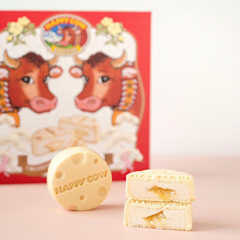 【快速出貨】2盒組 | HAPPY COW 起司流心月餅禮盒