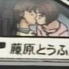 アソルトレーシングドリフト