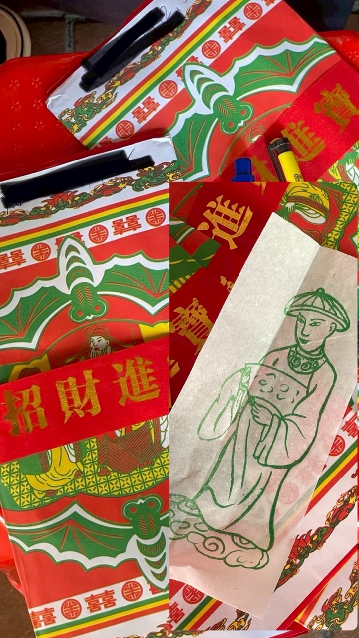 （暫停接單）3/12-3/14✈️香港打小人