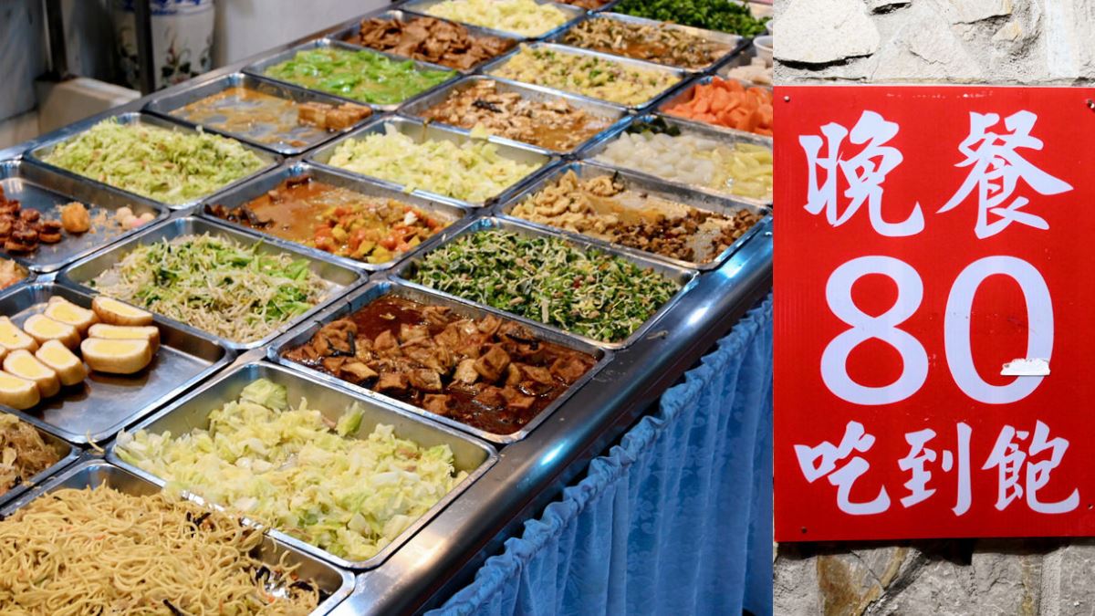 80元起爽嗑！雙北６超值素食吃到飽：平民版「果然匯」、全台最頂蔬食Buffet