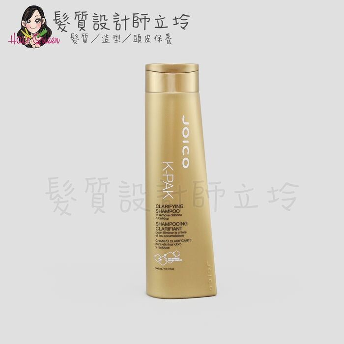 因化妝品不得寫出關於療效的部分內容~~ 若您已經買過或是使用這一款商品請您直接下標就可以嘍 立坽的產品全都是台灣總代理商公司的貨品 並非水貨仿貨或是其他不知來源的貨品且收到產品後只要未開封使用鑑賞期內