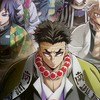 鬼滅の刃なりきり