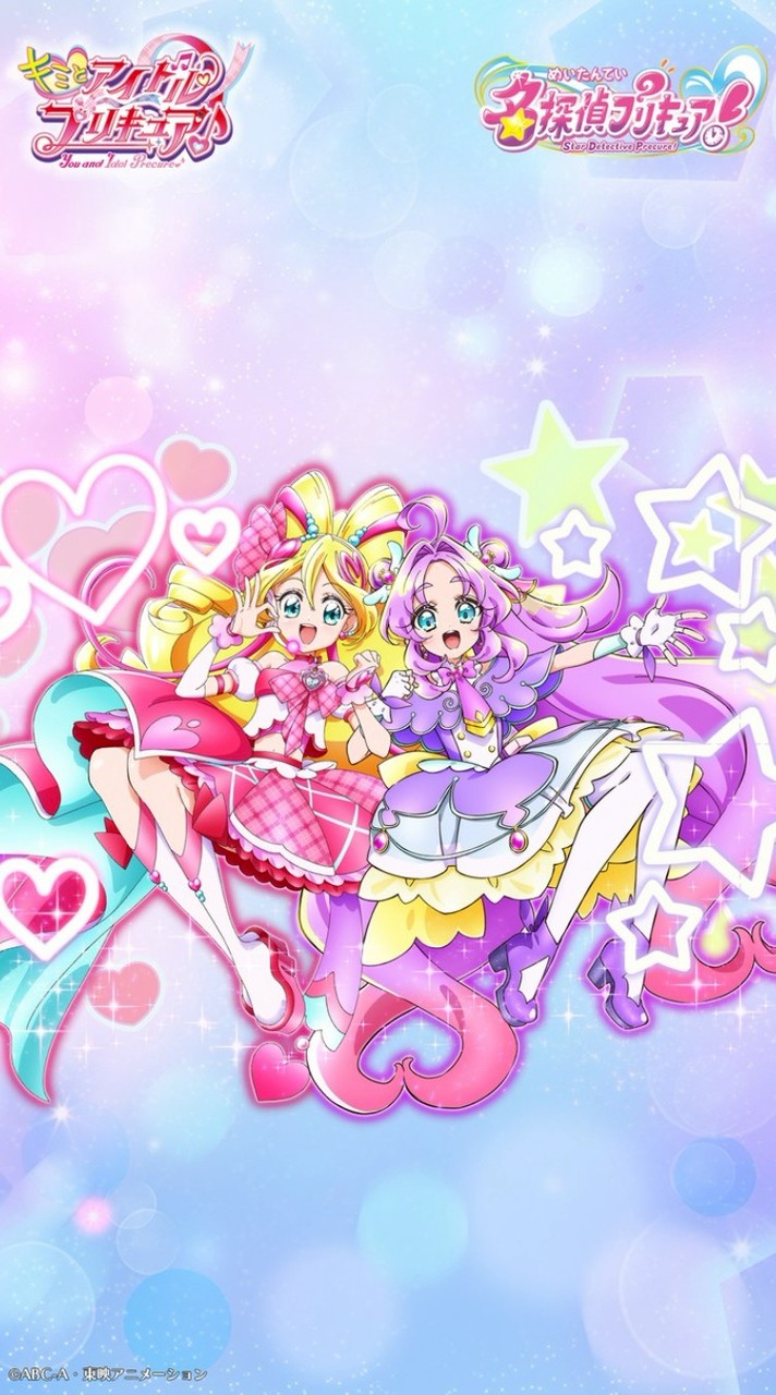 全プリキュアオールスターズなりきり