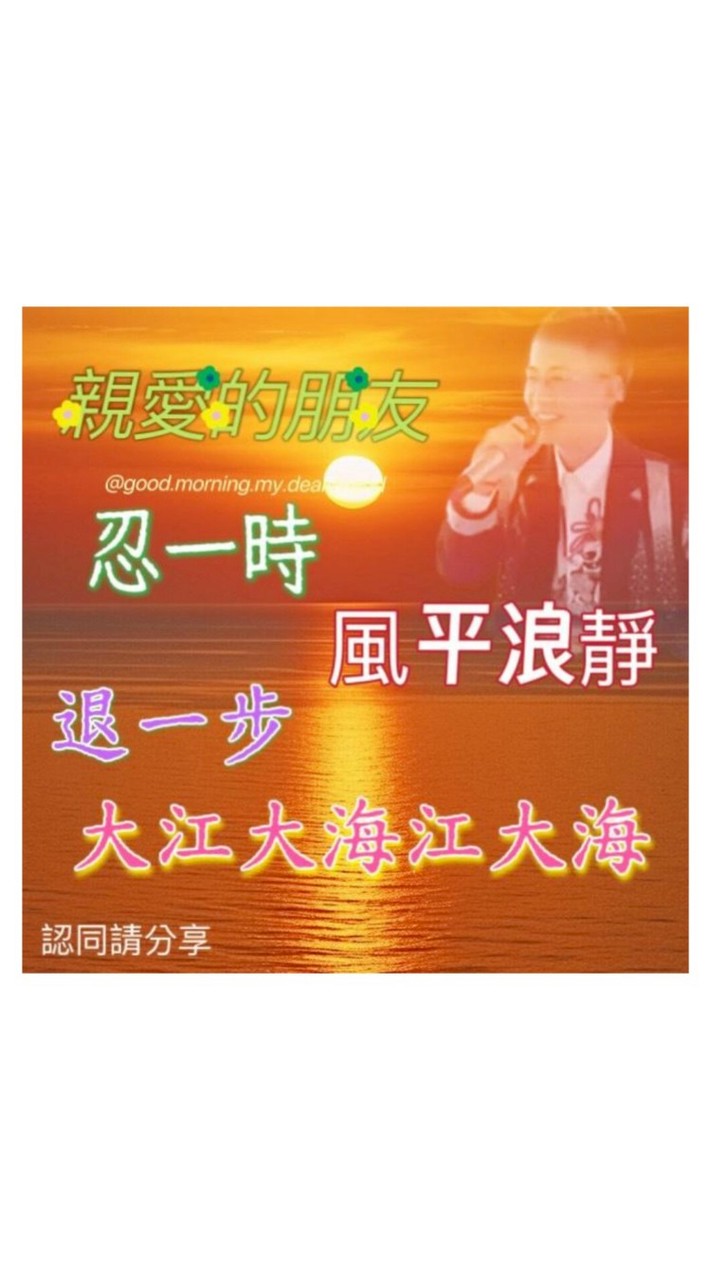 不知道要叫什麼