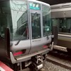 阪和線大好きな人〜集合！（他の鉄道マニアも大歓迎）