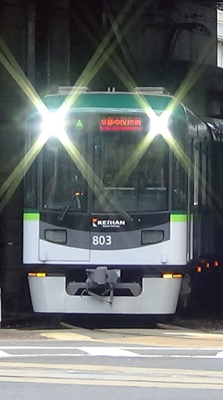 全鉄道オタクいらっしゃいRailway enthusiasts are very welcome.