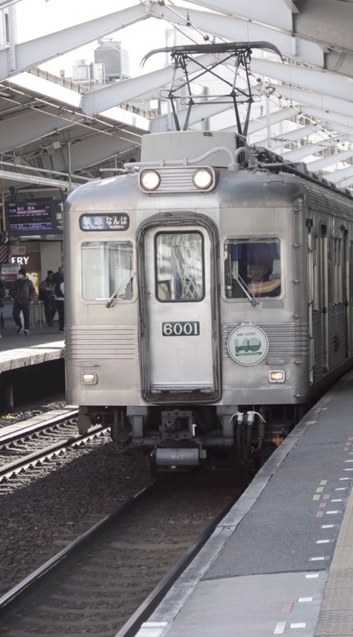 全鉄道オタクいらっしゃいRailway enthusiasts are very welcome.