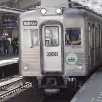 全鉄道オタクいらっしゃいRailway enthusiasts are very welcome.