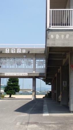 1999卒長尾中学校同窓会#旧姓フルネームでお願いします
