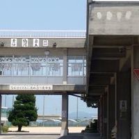 1999卒長尾中学校同窓会#旧姓フルネームでお願いします