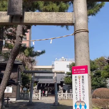 竹塚神社のundefinedに実際訪問訪問したユーザーunknownさんが新しく投稿した新着口コミの写真