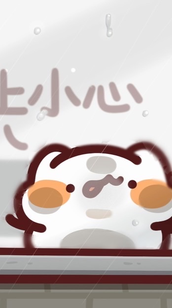 英勇之地喵喵幫