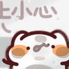英勇之地喵喵幫