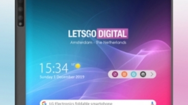 LG 也要推類似華為 Mate X 的外摺式摺疊螢幕手機？