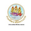 สพร. 33 ตราด