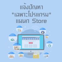 ITCBT