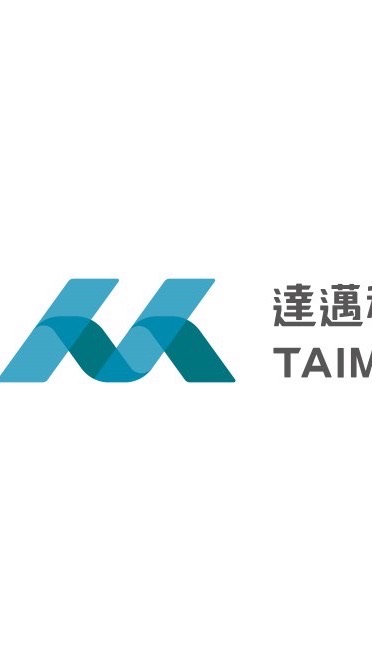 達邁科技-ciMes 專案導入社群