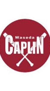 早稲田大学キャップ野球サークル キャップリン 2026新歓LINE