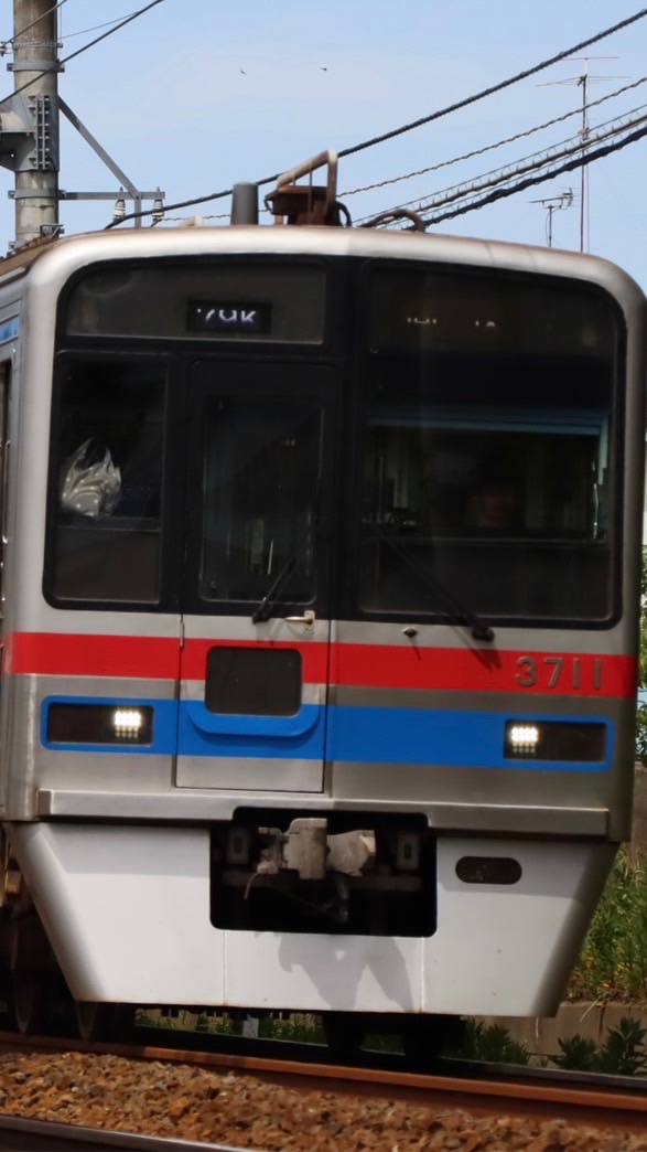 [YG]京成電鉄同好会