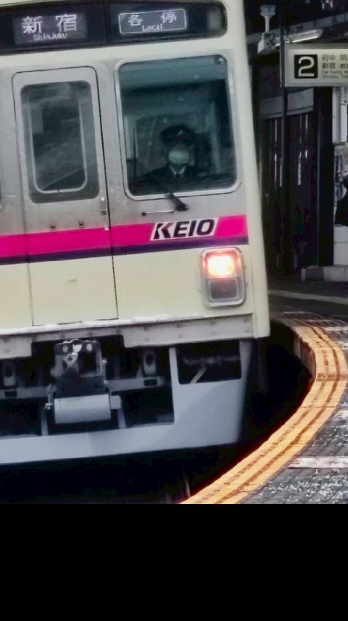 京王ファンあつまれ！