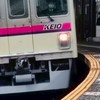京王ファンあつまれ！