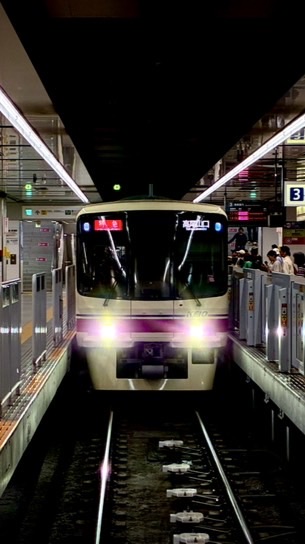 京王ファンあつまれ！