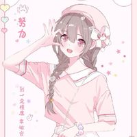 學校點點滴滴