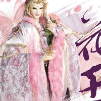 霹靂🌸花王末世之豔交流群