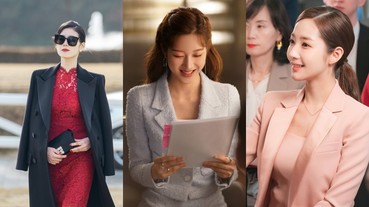 西裝控本篇必看！值得認識的韓國品牌avou avou :《The King》鄭恩彩、《花樣年華》李寶英、朴敏英，韓劇女神都在穿！