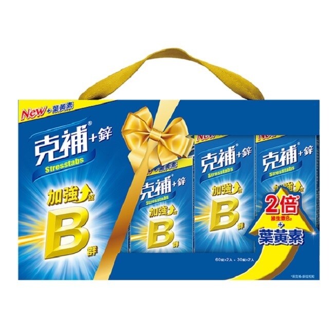 詳細介紹 給男人好活力+好精力 30秒分解崩散 補充體力緩解疲累 專為男性成人設計 含相當約141公克牡蠣的含鋅量 商品規格 商品簡述 專為男性成人設計/ 含相當約211公克牡蠣的含鋅量 品牌 STR