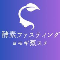 酵素ファスティング2025.02.18start