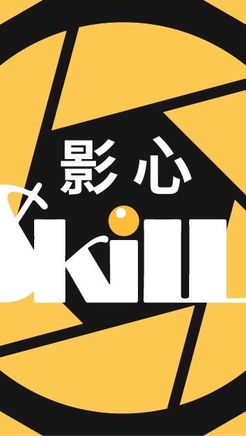 想加盟？快速展業？我教你