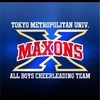 【2020】東京都立大学男子チアリーディング部MAXONS新歓オープンチャット