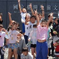 寶可夢的秘密基地