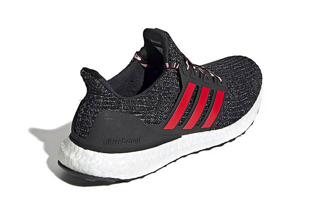 adidas Ultra Boost 4.0 Red Stripes Release Date ALL SNKRS