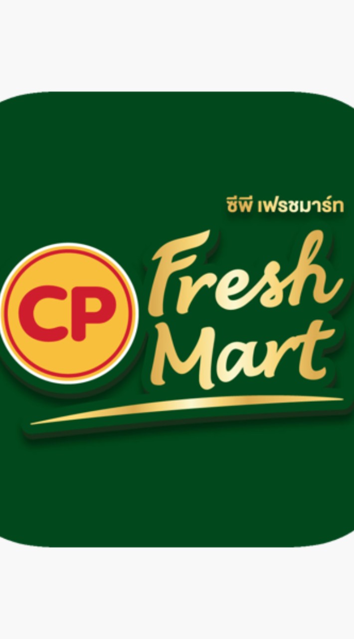 Storeline(4000-4999)&CPFM ทุกสาขา