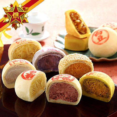 抹茶、日式碳燒紅豆新口味！