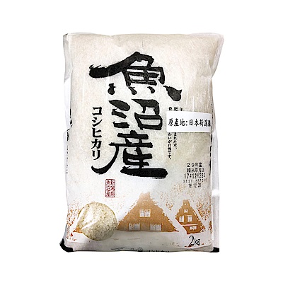 連續26年榮獲特A等最頂級越光米產地米粒飽滿有光澤甜味佳即使冷掉也好吃