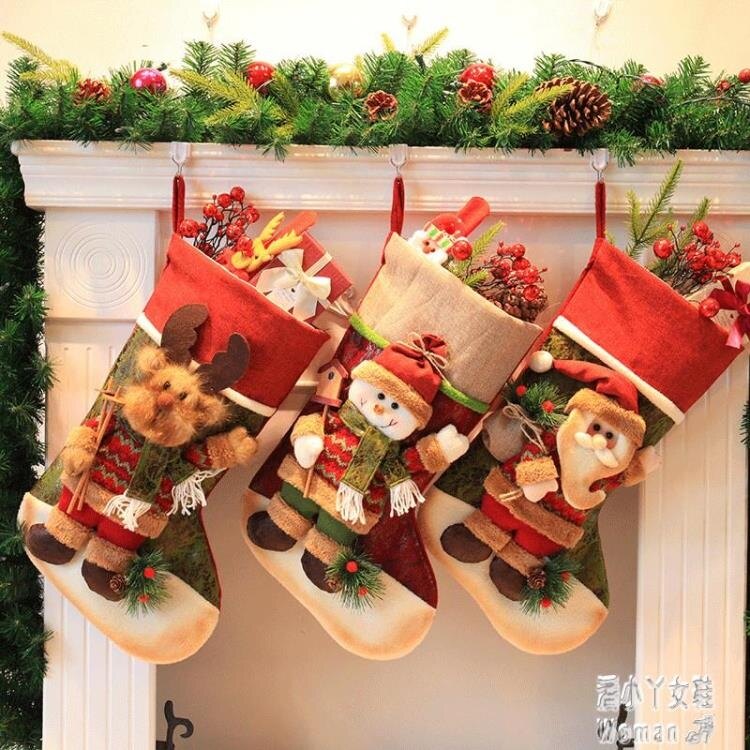 聖誕襪子禮物袋聖誕老人襪子聖誕節糖果禮品袋聖誕裝飾品掛件襪子 JY15412【潘小丫女鞋】